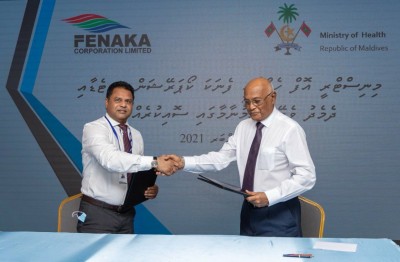 ސިއްހީ ދާއިރާ ޑިޖިޓަލް ކުރަން ހެލްތް މިނިސްޓްރީން ފެނަކައާއެކު އެމްއޯޔޫއެއްގައި ސޮއިކޮށްފި