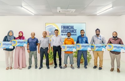 އެންސިސްގެ މުވައްޒަފުންނަށް ހިޔާ ފްލެޓް ހަދަން ފައިސާގެ އެހީ ދީފި