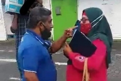 އަންހެނަކަށް އިންޒާރު ދިން ކަމަށް ބުނާ އެމްޕީއެލް މުވައްޒަފުގެ މައްސަލަ ބަލަނީ
