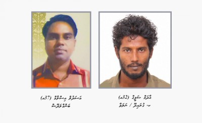 އަލަމާ ދޯނިން ދަތުރުކުރި ދެ ބިދޭސީން ފެނިއްޖެ