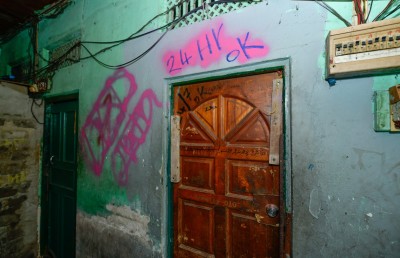 ހިފެހެއްޓި 540 މީހުންގެ ތެރެއިން 300 އަށް ވުރެ ގިނަ މީހުންނަށް ޑްރަގްގެ ފަރުވާ ބޭނުންވޭ