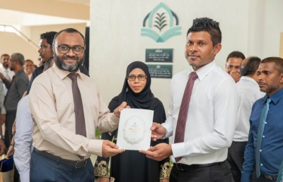 އިސްލާމިކް މިނިސްޓްރީގެ "މީޑިއާ މައުރަޒު" ފަށައިފި