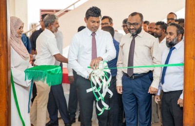 އިސްލާމިކް މިނިސްޓްރީގެ "މީޑިއާ މައުރަޒު" ފަށައިފި
