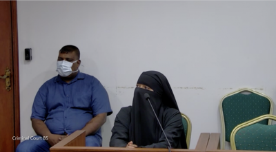 މަނީ ލޯންޑަރިންގެ ދައުވާ އުފުލާފައިވާ ރާމިޒާއާ ދެކޮޅަށް ގިނަ ހެކިތަކެއް ހުށަހަޅައިފި