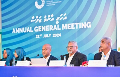 ނުހެދި 17 އަހަރުވީ ނާގޯށީގެ އަމަލީ މަސައްކަތް ފަށަނީ