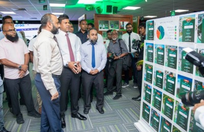 އިސްލާމިކް މިނިސްޓްރީގެ "މީޑިއާ މައުރަޒު" ފަށައިފި