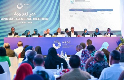 އެމްޓީޑީސީން ހިއްސާ އަކަށް 60 ލާރީގެ މަގުން 20 މިލިއަން ރުފިޔާ ބަހަނީ
