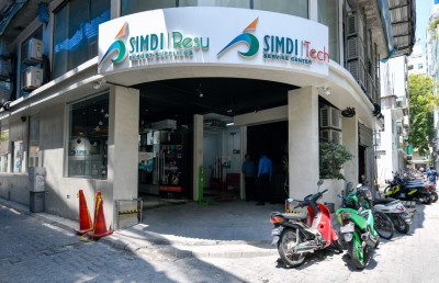 "އިލެކްޓްރޮލަކްސް"ގެ ޕްރޮމޯޝަން މާދަމާ: ރެފްރިޖަރޭޓަރާއި އަވަނުން ޑިސްކައުންޓް ދެނީ