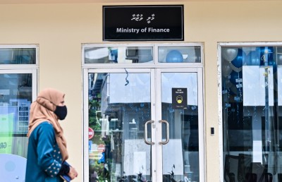 ތަފާސްހިސާބު އާންމު ނުކުރަނީ މައުލޫމާތުތައް ފައިނަލް ކުރާތީ