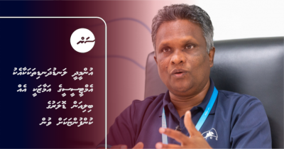 އުންމީދީ ލަނޑުދަނޑިތަކަކާއެކު އެމްޓީސީސީގެ އަމާޒަކީ އެއް ބިލިއަން ޑޮލަރުގެ ކުންފުންޏަކަށް ވުން