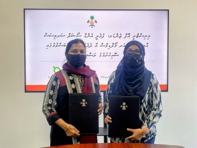ގުރައިދޫ މަރުކަޒުގައި ތިބޭ ދޮށީ އުމުރުގެ މީހުންނަށް ދޭ ހިދުމަތް ރަނގަޅު ކުރަން އެއްބަސްވުމެއް