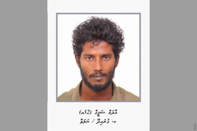 އަލަމާ ދޯނީގެ ކެޕްޓަން ހޯދަން ހިންގި އޮޕަރޭޝަން ހުއްޓާލައިފި
