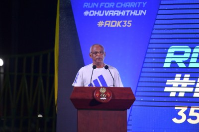 އޭޑީކޭއިން ކެންސަރު ބަލި ދެނެގަނަން ހަދާ ޕެޓް ސިޓީ ސްކޭން ތައާރަފް ކުރާތީ ރައީސްގެ ތައުރީފް