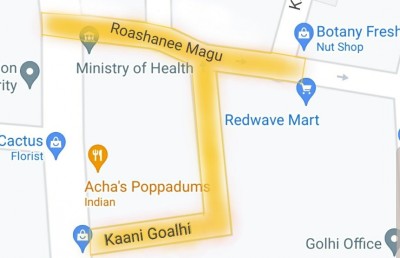 ހެންވޭރުގެ ބައެއް ގެތަކުން މިރޭ ފެން ކެނޑޭނެ