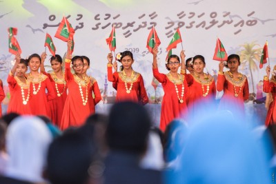 ފެނިލުމުން ދިވެހި ދިދަ ވިހުރިލާ