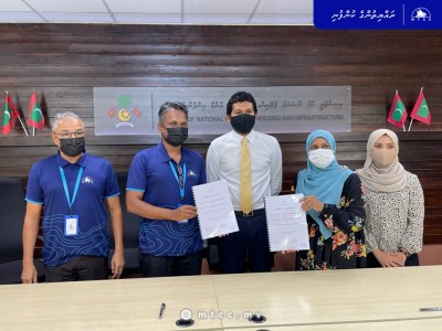 އުނގޫފާރާއި މާކުރަތުގެ ބަނދަރުގެ މަސައްކަތް އެމްޓީސީސީއާ ހަވާލުކޮށްފި