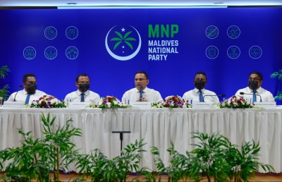 5،000 ސޮޔާއެކު އެމްއެންޕީ ބުދަދުވަހު އިލެކްޝަންސަށް