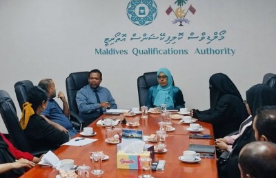 އެވިޑާއި ކްލިކް ކޮލެޖުން ގަވާއިދާ ޚިލާފުވުމުން ހަރުކަށި ފިޔަވަޅު އަޅައިފި