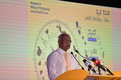 ދަރުމަވަންތަ ހޮސްޕިޓަލާއެކު އައިޖީއެމްއެޗް ކިޔޫ ދިގުވުން ނޫން ކަމެއް ނުވާނެ: ރައީސް