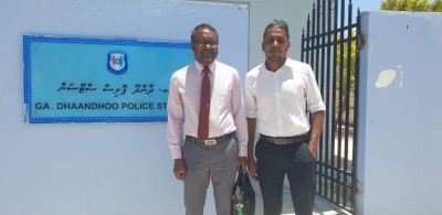 ސަރުކާރުގެ ސިއްރު ބޭޒާރު ކުރިކަމުގެ ހެކި ނެތިގެން ދާންދޫ ކައުންސިލް ރައީސްގެ މައްޗަށް ދައުވާ ނުކުރި