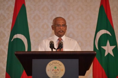 މޯލްޑިވްސް ހައިޑްރޮގްރަަފިކް ސާވިސަސްގެ ނަމުގައި އިދާރާއެއް އުފައްދައިފި