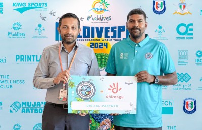ބޮޑީބޯޑިން ވޯލްޑް ޓުއާގެ ޑިޖިޓަލް ޕާޓްނަރަކަށް ދިރާގުން ސޮއިކޮށްފި