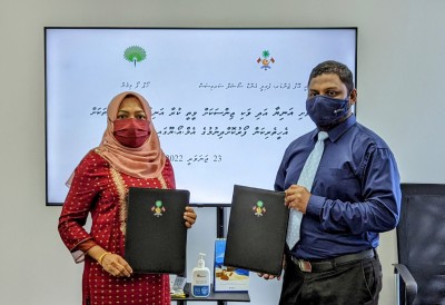 ގެވެށި އަނިޔާ ލިބޭ މީހުންނަށް އެހީތެރިކަން ފޯރުކޮށްދިނުމަށް އެއްބަސްވުމެއްގައި ސޮއިކޮށްފި