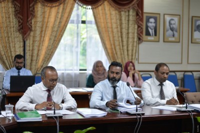 ޖިނާއީ މައްސަލަތަކުގެ ޝަރީއަތް ލަސްވާ މައްސަލަ ޖުޑިޝަރީ ކޮމިޓީން ބަލަނީ