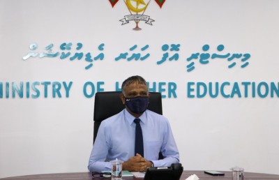 ނަފުސާނީ ފަރުވާގެ ދާއިރާއިން މާސްޓާސްގެ 46 ސްކޮލަޝިޕަށް ކުރިމަތިލާން ހުޅުވާލައިފި