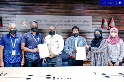 ބިން ފުރިފައިވާ މަގޫދޫގެ ބިމުގެ ދަތިކަން ހައްލުކުރަން އެމްޓީސީސީއަށް