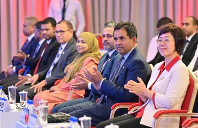 ޗައިނާގެ ބޭންކެއް ރާއްޖޭގައި ހުޅުވަން މަސައްކަތް ކުރަނީ