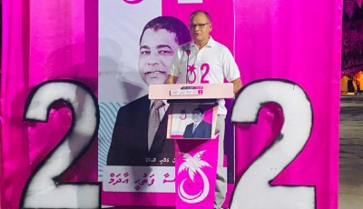 ސަރުކާރަށް ގޮތް ހުސް ވެއްޖެ، އެތާ އޮތަސް މިތާ އޮތަސް ދެން ވާނީ މަރު: އާދަމް ޝަރީފް