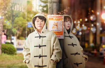 ނެޓްފްލިކްސްގެ "މިސް ނައިޓް އެންޑް ޑޭ" އަށް ބޮޑު ތަރުހީބެއް