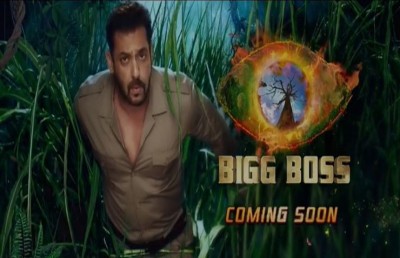 "ބިގް ބޮސް 15" ޕްރީމިއާ އަންނަ މަހުގެ 2 ގައި