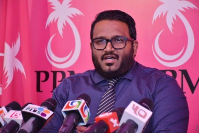 އެމްޓީޑީން ގޮވައިލީ ޕީޕީއެމް އަލުން ރިފޯމް ކުރުމަށް