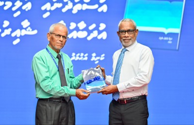 ވިލާ ކޮލެޖުން އާ ދެ ޑިގްރީ ޕްރޮގްރާމެއް އިފުތިތާހު ކޮށްފި