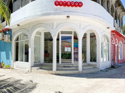 އުރީދޫގެ ހިއްސާއަކަށް 2.70 ރުފިޔާ