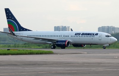 ބަންގްލާދޭޝްގެ އަމިއްލަ އެންމެ ބޮޑު އެއާލައިނުން ރާއްޖެއަށް ދަތުރުތައް ފަށަނީ