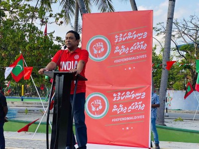 ފުއްގިރީގެ މައްސަލައިގައި ޔާމީނަށް ހުކުމްކުރުން ޖޫންގައި
