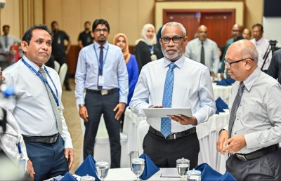 ވިލާ ކޮލެޖުން އާ ދެ ޑިގްރީ ޕްރޮގްރާމެއް އިފުތިތާހު ކޮށްފި