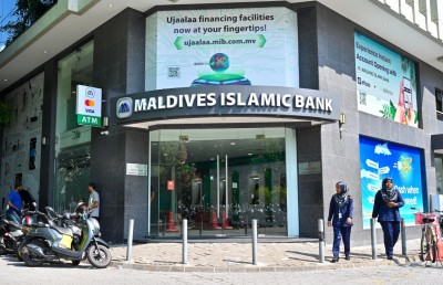 ލިވިން އެކްސްޕޯގައި އެމްއައިބީގެ ސްޓޯލް ހާއްސަކުރަނީ ހައުސިން ފައިނޭންސިންއަށް