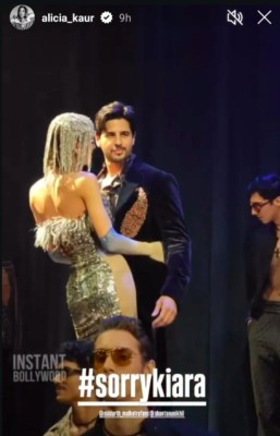 ސިދާތުއާ ފްލާޓްކުރި މޮޑެލް ކިއާރާ ގާތުން މާފަށް އެދިއްޖެ