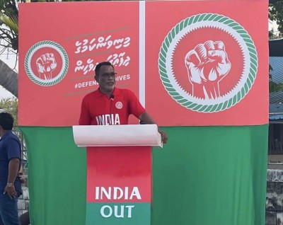 މިއަދު އެމްޑީޕީގެ ސައިޒަކީ 30 ޕަސެންޓް: އަދުރޭ