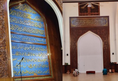 އިސްލާމީ މަރުކަޒުގައި ހުރި މައުމޫންގެ ލިޔުއްވުންތައް މަރާމާތު ކުރަނީ