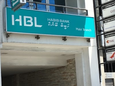 ހަބީބް ބޭންކުގައި ހުރި ބޭނުން ނުކުރާ 21 އެކައުންޓެއް އުވާލަނީ