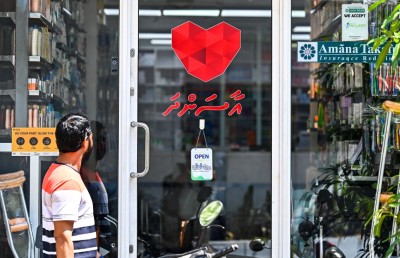 އާސަންދައިން ކުރި ހަރަދު އިތުރުވެއްޖެ، ތިން މަސް ތެރޭގައި 823 މިލިއަން ރުފިޔާ!