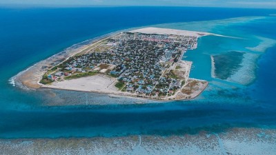 ތިނަދޫ ސިޓީއަކަށް ހެދޭނެތޯ މަޖިލީހުގެ ކޮމިޓީއަކުން ދިރާސާ ކުރަނީ