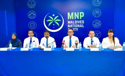 ރިޔާސީ އިންތިޚާބަށް އެމްއެންޕީގެ ޕްރައިމަރީއަށް ކުރިމަތިލުމަށް ދައުވަތު ދީފި