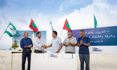 ޕިކްނިކް އައިލެންޑުގައި މިސްކިތެއް އަޅަން ފެނަކައާ ހަވާލުކޮށްފި