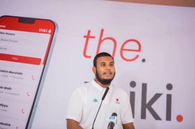 "ތިކި" އެޕަކީ ވައްކަމެއްކަމަށް ބުނެ ކޯޓަށް